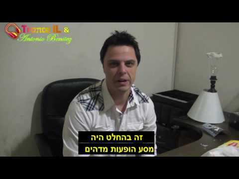 Markus Schulz - Interview from Tel-Aviv