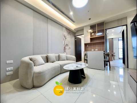🍊R16左營高鐵鑫悅全新未住高樓三房附平車 整層住家 鑫悦 591租屋 月租33,000元/月