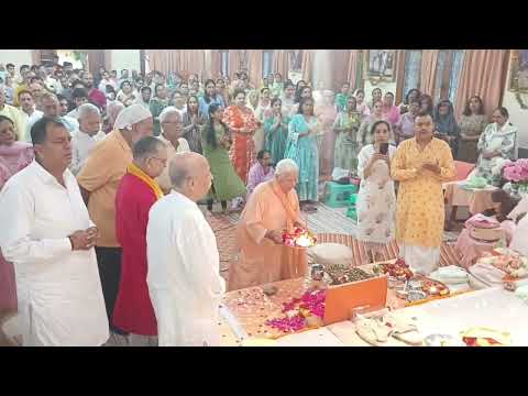 Gurupurnima Celebration 2026