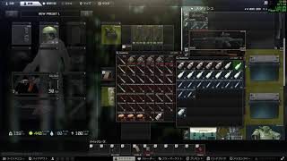 テスト配信 Escape From Tarkov