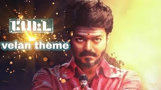 Petta velan theme #Vijay version