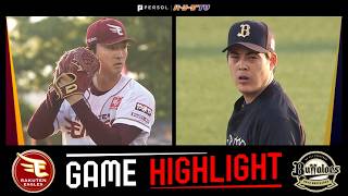 2026年5月12日 東北楽天対オリックス 試合ハイライト