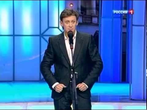 Сергей  Дроботенко   "Дневник гастролера"
