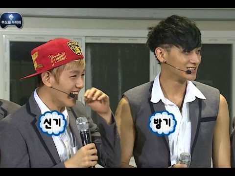 【TVPP】EXO - EXO in Infinite Challenge, 엑소 - 무도에 등장한 엑소 @ Infinite Challenge