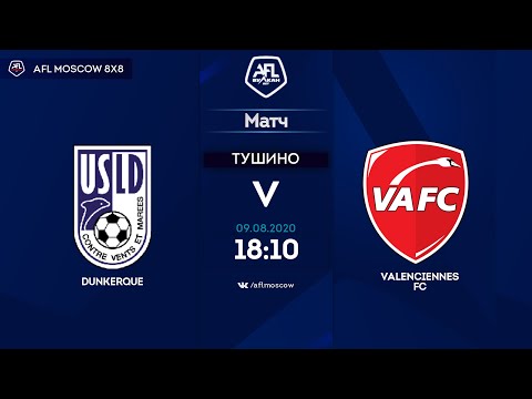 AFL20. France. Ligue 4. Day 5. Dunkerque - Valenciennes FC