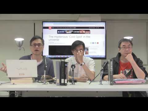 梁錦祥 神秘之夜 170520 p1 of 3 雙孔實驗