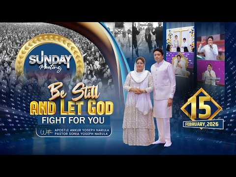 SPECIAL SUNDAY MEETING । 15-02-2026 | ‪Anugrah TV @AnkurNarulaMinistries #live