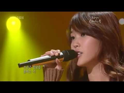 IU - It Would Be Good (Acoustic Ver)