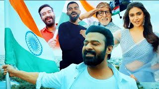 Har Ghar Tiranga Anthem  Prabhas  Keerthy  Amitabh