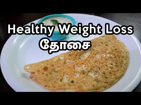 Weight loss ஓட்ஸ் தோசை | Oats Dosa in Tamil | Oats recipe in Tamil | Weight loss Oats Dosa in Tamil