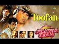 Toofan Alka Yagnik Amit Kumar Boney Sadhana Sargam Hero And King Of Jhankar Studio