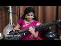 Bho Shambho By Veena Srivani