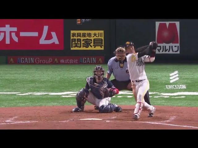 【7回裏】これで4打点目!! ホークス・今宮が約1ヵ月ぶりの9号3ラン!! 2017/8/22 H-L