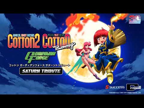 Cotton Guardian Force Saturn Tribute - PS4 & Nintendo Switch - Presentation - Retail [Asia English]