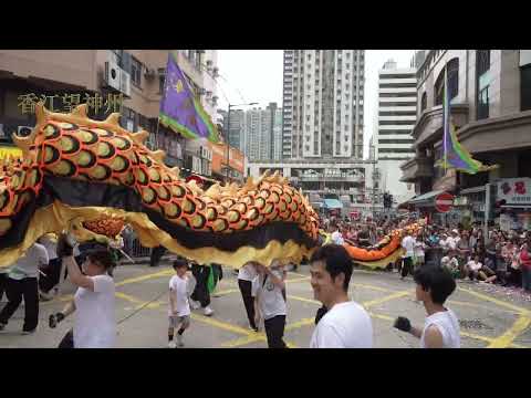 元朗30餘花炮舞獅隊「天后寶誕巡遊」盛況精華實錄