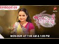 Saath Nibhaana Saathiya | Season 1 | Episode 29