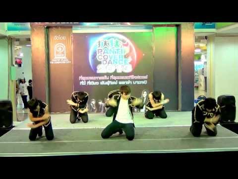 130921 E'X'E cover B.A.P - One Shot @Pantip Cover Dance 2013 (Audition)