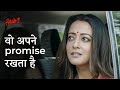 Woh Apne Promises Nahi Todta Ft Raima Sen Priyanka Joy Pamela Hello Romance Scene Hoichoi