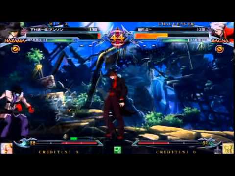 BBCPEX 10/19/2015 『NIGHTMARE FICTION II』 Anson VS Gouda