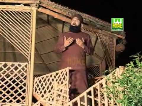Halima Menu Nal Rakh Le BY Muhammad Asif Chishti Vol -1.DAT - YouTube.flv