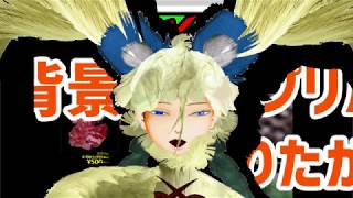 ふうらいくんの言うことは時々わからない【さえらぢ】