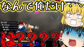 【ゆっくり実況】灰原のドラゴンボールZENKAIバトル《APTX1216》