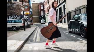 戴佩妮 - 你要的愛 Penny Tai - The Love You Desire (Cover T)