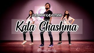 Kala Chashma | Beginner Dance Steps | Kalanidhi Kala Studio | Hari Reddy