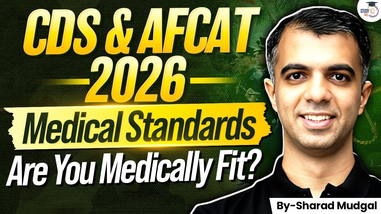 CDS & AFCAT 2026 | ​SSB Medical Test Explained: Temporary Rejection vs Permanent Rejection