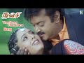 Thanthana Thanthana Song Thavasi Vijayakanth Soundarya