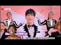 I Show Speed Reacts To Nae Ni A Song