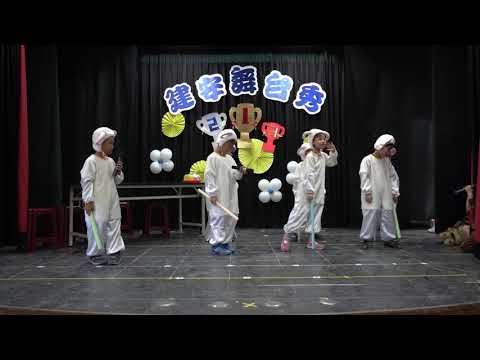 螢漾小暗坑 藝動新建安_封面照片