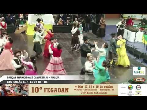 Valsa da Mão Trocada - CTG Paixão Cortês 25ªRT [ADULTA] - 10º FEGADAN