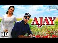 Audio Jukebox Sunny Deol Karishma Kapoor Ajay All Song
