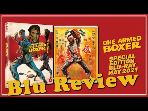 ONE ARMED BOXER Eureka Blu-ray Review || New Restoration of a Martial Arts Classic