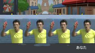 【リズム天国】松岡修造xパラソル2