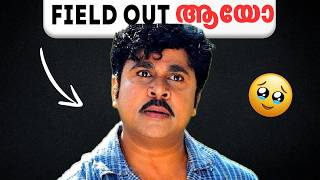 Download lagu FILED OUT 🫠? | Dileep Upcoming Lineups 2026-2027 | Up episode 11 mp3
