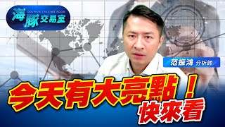 輝達看似救援失敗，不過有露出曙光的訊號！ (圖)