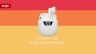 ERGO BS-720 AIR STICKS WHITE - відео 1