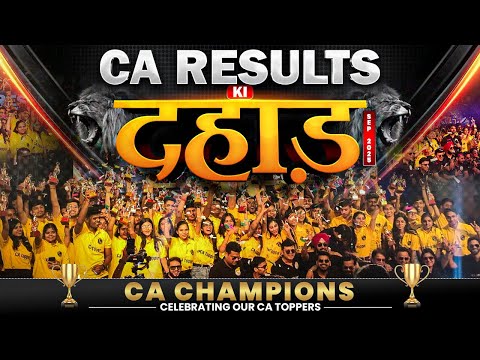 CA Wallah by PW and CA Intermediate by PW