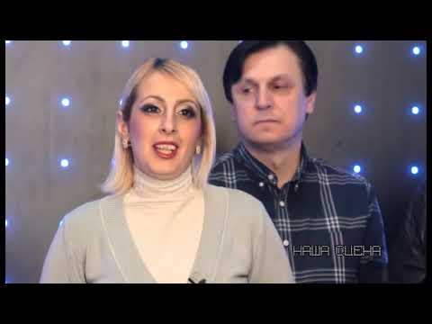 Nasa scena - 15 02 2018 Maestral,Saso Ristevski