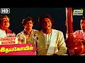 யோவ் அது ஹிந்தி பாம்புயா தமிழ் பாட்ட�