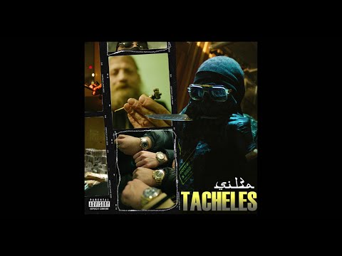 (FREE) Sil3a x AK 33 x Omar x Koushino - Type Beat Instrumental