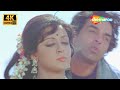 Koi Haseena Jab Sholay 1975 Dharmendra Hema Malini Bollywood Romantic Song 4K Hindi Songs