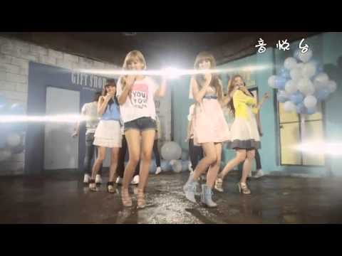 After School(BLUE TEAM)-Wonder Boy MV.mp4