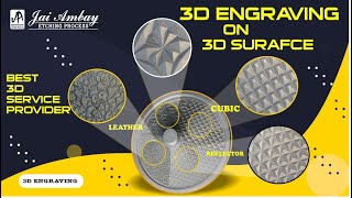 3D Laser Engraving in Naraina