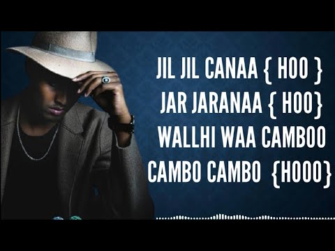 LIL BALIIL FT CONTROL BWOY | SHIKA MORE | OFFICIAL VIDEO LYRICS 2021