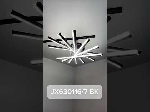 Миниатюра изображения товара Люстра Aitin-Pro JX630116/7 (черный)