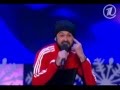 Скороход - Песня-Антислеза 