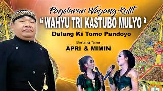 Download lagu Live Wayang Kulit ' WAHYU TRI KASTUBO MULYO ' Dalang Ki Tomo Pandoyo // BT. Apri & Mimin mp3 Download lagu Live Wayang Kulit ' WAHYU TRI KASTUBO MULYO ' Dalang Ki Tomo Pandoyo // BT. Apri & Mimin mp3